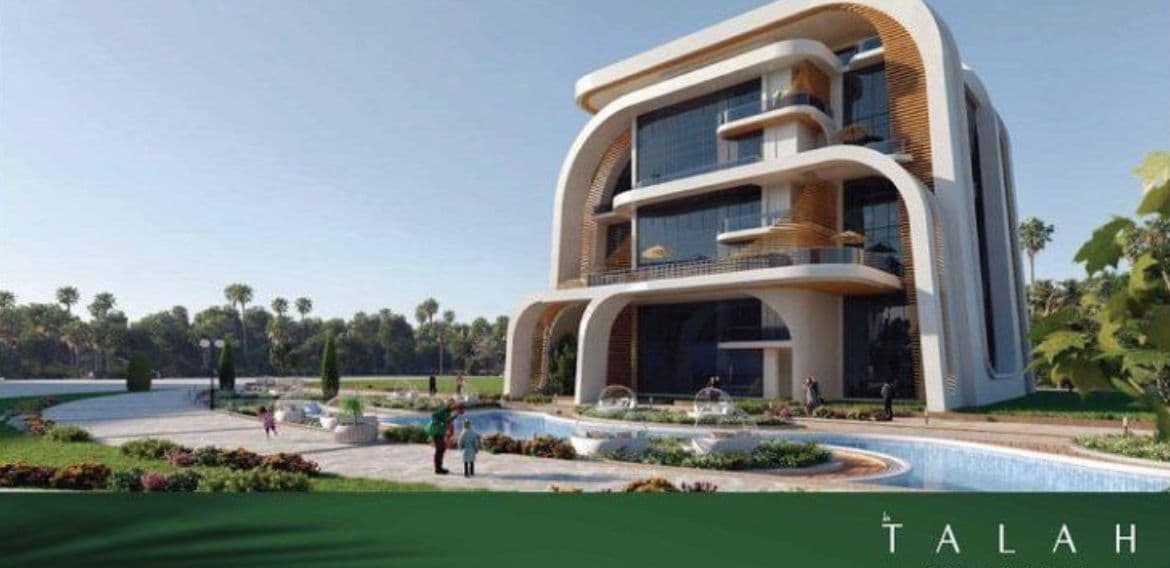 hyde park project image